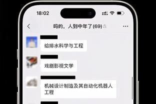 球场丨黎巴嫩，的黎波里 & 俄罗斯，索契